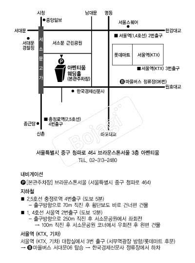 �ƺ�Ƽ�� �൵ ���ڱ� ī�� ûø�� 