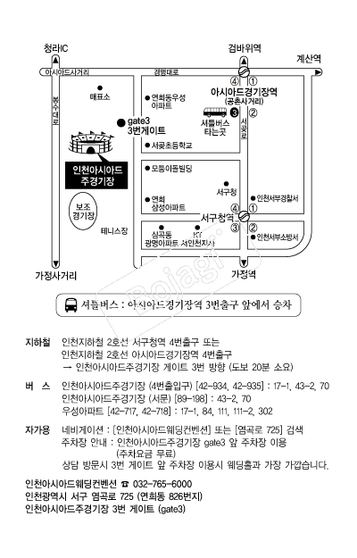 ��õ�ƽþƵ���������� �൵ ���ڱ� ī�� ûø�� 