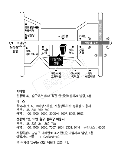 ���簡��(����) �൵ ���ڱ� ī�� ûø�� 