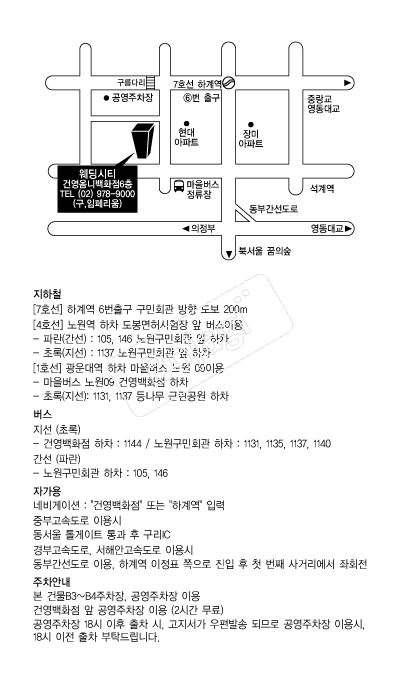 ������Ƽ �൵ ���ڱ� ī�� ûø�� 