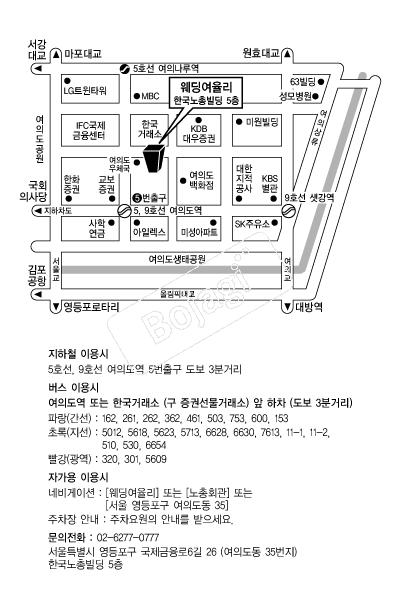 ���������� �൵ ���ڱ� ī�� ûø�� 