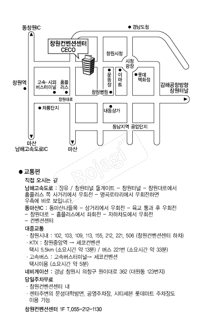 â�������Ǽ��� �൵ ���ڱ� ī�� ûø�� 