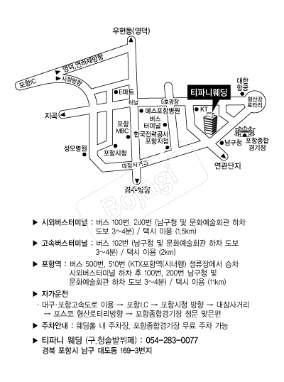 Ƽ�ĴϿ���Ȧ �൵ ���ڱ� ī�� ûø�� 