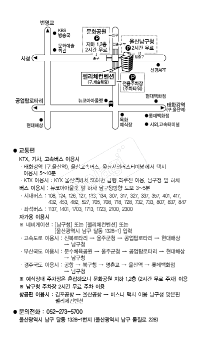 �縮ü������ �൵ ���ڱ� ī�� ûø�� 