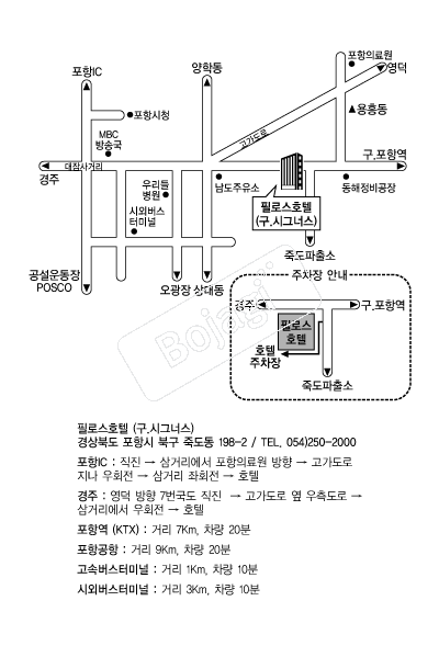 �ʷν�ȣ�� �൵ ���ڱ� ī�� ûø�� 