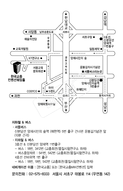 �ѱ����������� �൵ ���ڱ� ī�� ûø�� 