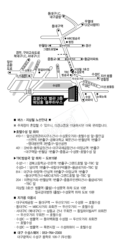 ȣ�ڼ�������Ȧ �൵ ���ڱ� ī�� ûø�� 