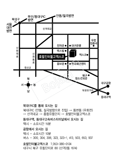 ȣ�����ͺҰ������� �൵ ���ڱ� ī�� ûø�� 