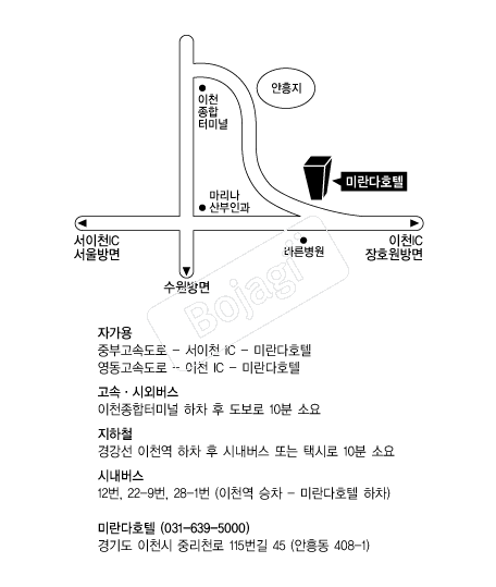 �̶���ȣ�� �൵ ���ڱ� ī�� ûø�� 