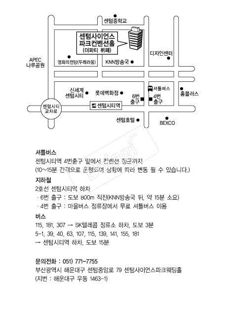 ���һ��̾���ũ������Ȧ �൵ ���ڱ� ī�� ûø�� 