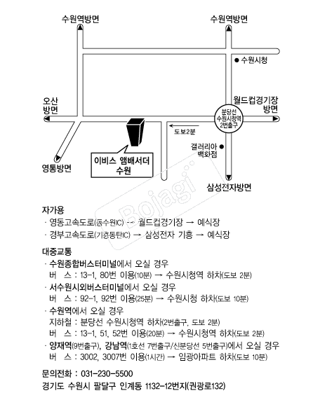 �̺񽺾ڹ輭��ȣ�� �൵ ���ڱ� ī�� ûø�� 