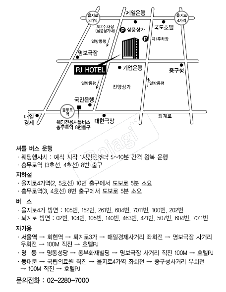 ȣ��PJ �൵ ���ڱ� ī�� ûø�� 