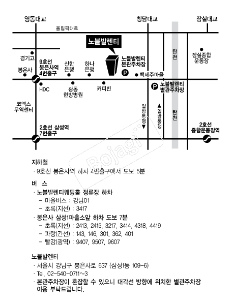 ����߷�Ƽ �൵ ���ڱ� ī�� ûø�� 