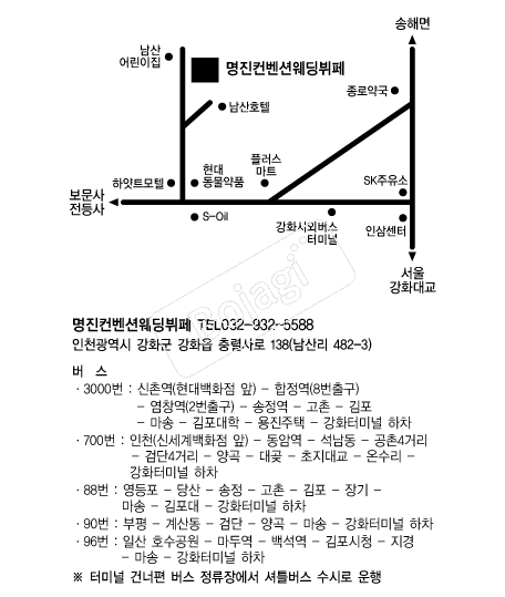 ��������Ȧ �൵ ���ڱ� ī�� ûø�� 