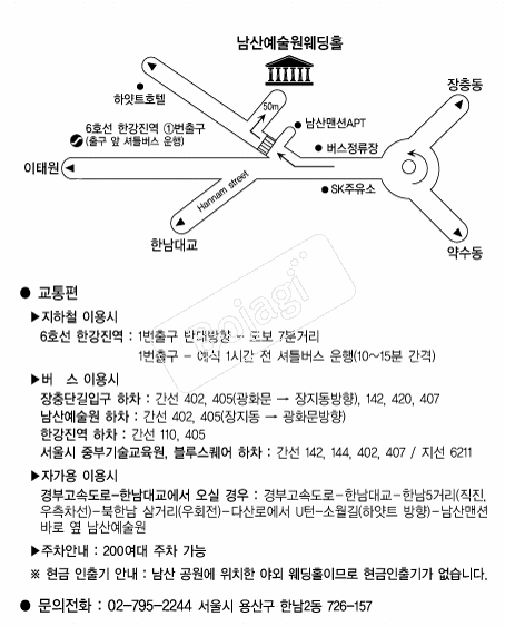 ���꿹��������Ȧ �൵ ���ڱ� ī�� ûø�� 