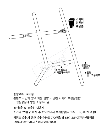 ��ī�������ǿ��� �൵ ���ڱ� ī�� ûø�� 