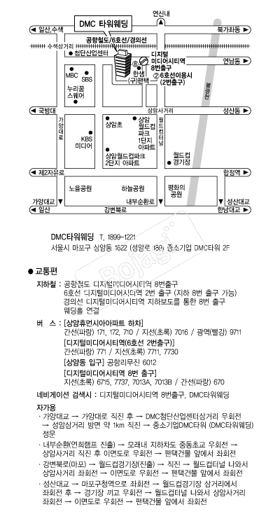 DMCŸ�������ǿ��� �൵ ���ڱ� ī�� ûø�� 