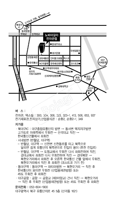 ���ư������(���ڰ���) �൵ ���ڱ� ī�� ûø�� 