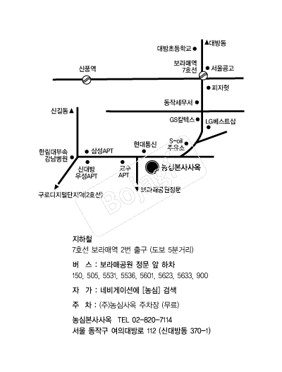 ��������ǿ���Ȧ �൵ ���ڱ� ī�� ûø�� 