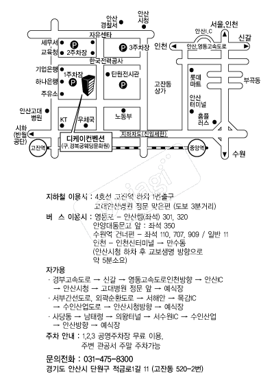 ������������ �൵ ���ڱ� ī�� ûø�� 