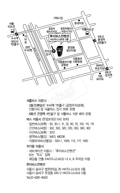 ���̺������� �൵ ���ڱ� ī�� ûø�� 