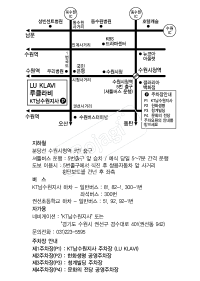 ��Ŭ��� �൵ ���ڱ� ī�� ûø�� 