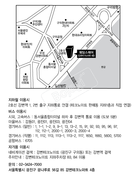 ���������� �൵ ���ڱ� ī�� ûø�� 