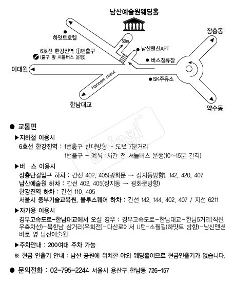 ���꿹��������Ȧ �൵ ���ڱ� ī�� ûø�� 