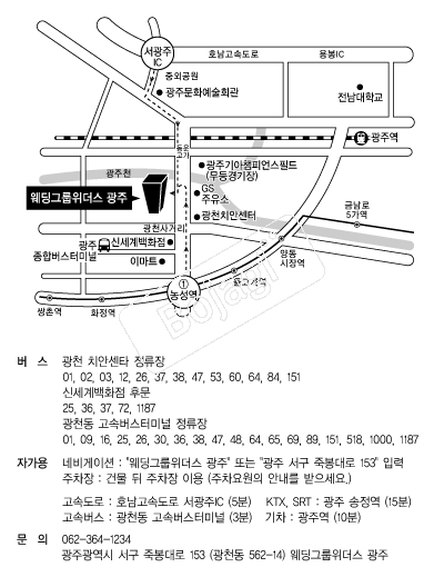 �����׷����������� �൵ ���ڱ� ī�� ûø�� 