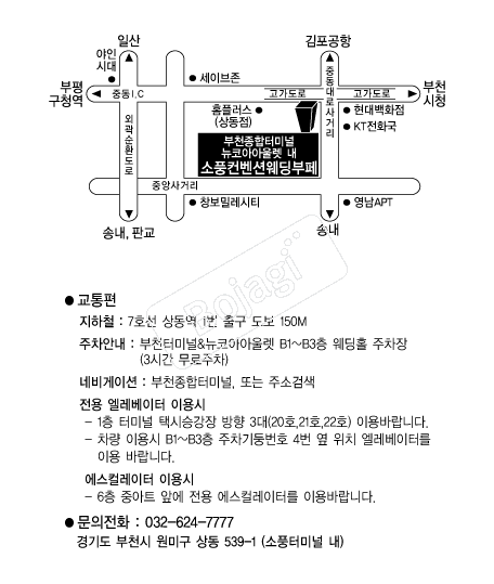 ��ǳ�����ǿ������� �൵ ���ڱ� ī�� ûø�� 