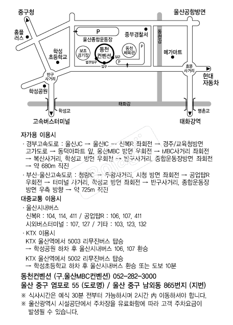 ��õ�����ǿ���Ȧ �൵ ���ڱ� ī�� ûø�� 