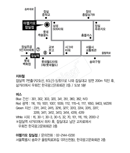 ���簡��(���) �൵ ���ڱ� ī�� ûø�� 