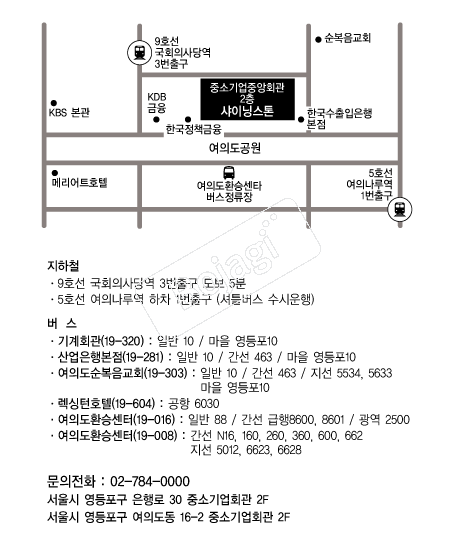 ���̴׽��� �൵ ���ڱ� ī�� ûø�� 