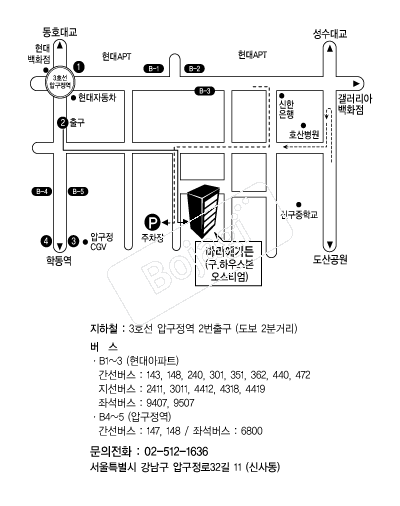 ���������� �൵ ���ڱ� ī�� ûø�� 