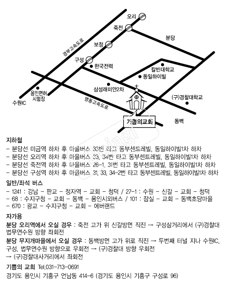 ����Ǳ�ȸ(����) �൵ ���ڱ� ī�� ûø�� 