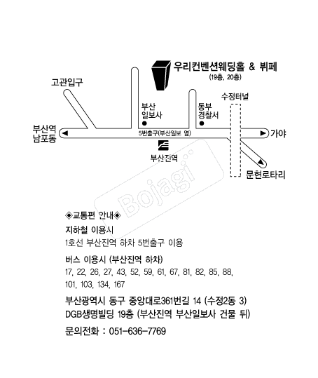 �츮�����ǿ���Ȧ �൵ ���ڱ� ī�� ûø�� 