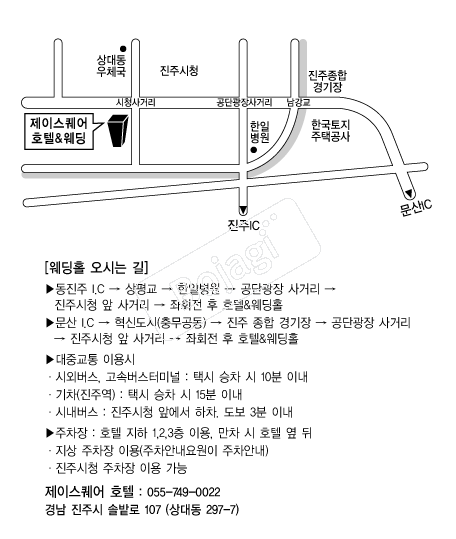 ���̽�����ȣ�� �൵ ���ڱ� ī�� ûø�� 