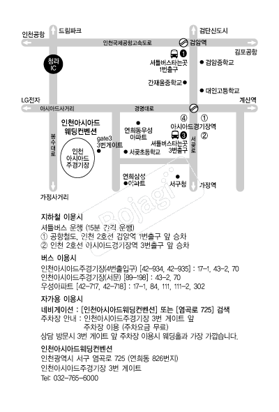 ��õ�ƽþƵ���������� �൵ ���ڱ� ī�� ûø�� 