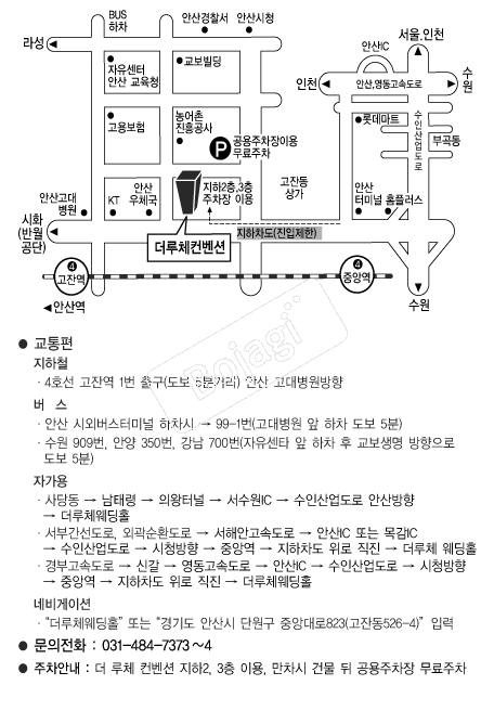 ����ü����Ȧ �൵ ���ڱ� ī�� ûø�� 