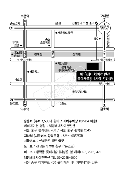 ����ġ�������� �൵ ���ڱ� ī�� ûø�� 