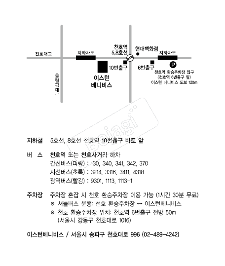 �̽��Ϻ��Ϻ� �൵ ���ڱ� ī�� ûø�� 