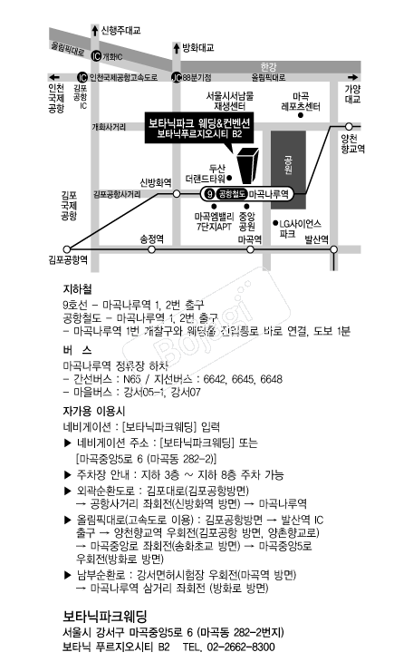 ��Ÿ�п����Ͽ콺 �൵ ���ڱ� ī�� ûø�� 