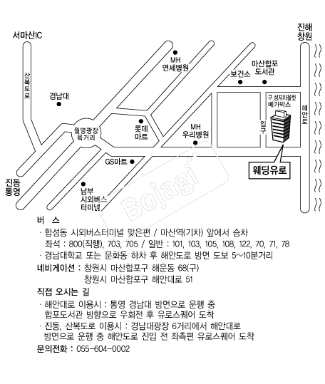 �������� �൵ ���ڱ� ī�� ûø�� 