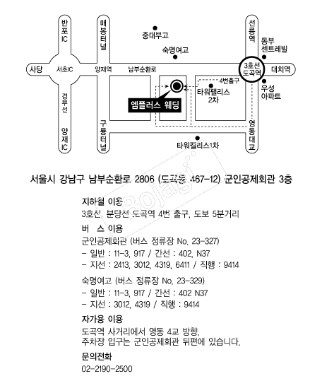 ���÷���(���ΰ���ȸ��) �൵ ���ڱ� ī�� ûø�� 