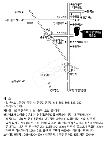 ���ư������ �൵ ���ڱ� ī�� ûø�� 