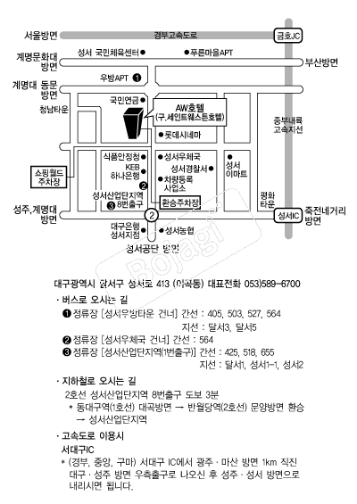 AWȣ�� �൵ ���ڱ� ī�� ûø�� 