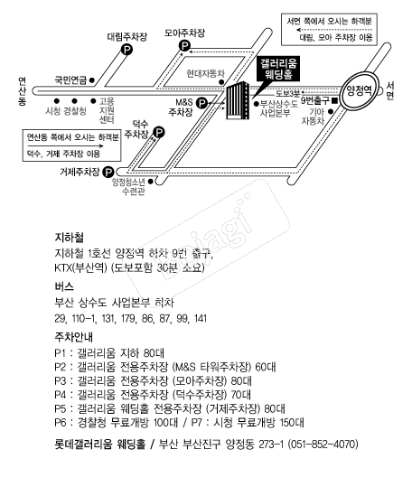 �Ե������������Ȧ �൵ ���ڱ� ī�� ûø�� 