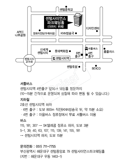 ���һ��̾���ũ������Ȧ �൵ ���ڱ� ī�� ûø�� 