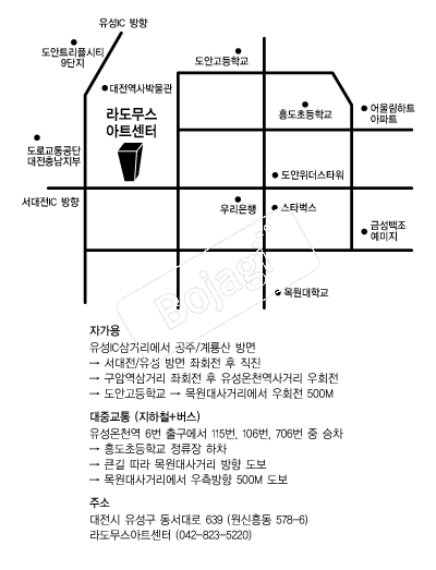 �󵵹�����Ʈ���� �൵ ���ڱ� ī�� ûø�� 