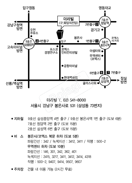 ����� �൵ ���ڱ� ī�� ûø�� 